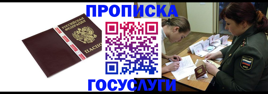 форма 3 в Кизеле